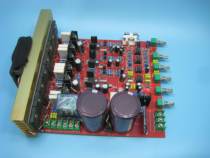 2 1-channel power amplifier board with subwoofer three-channel high power