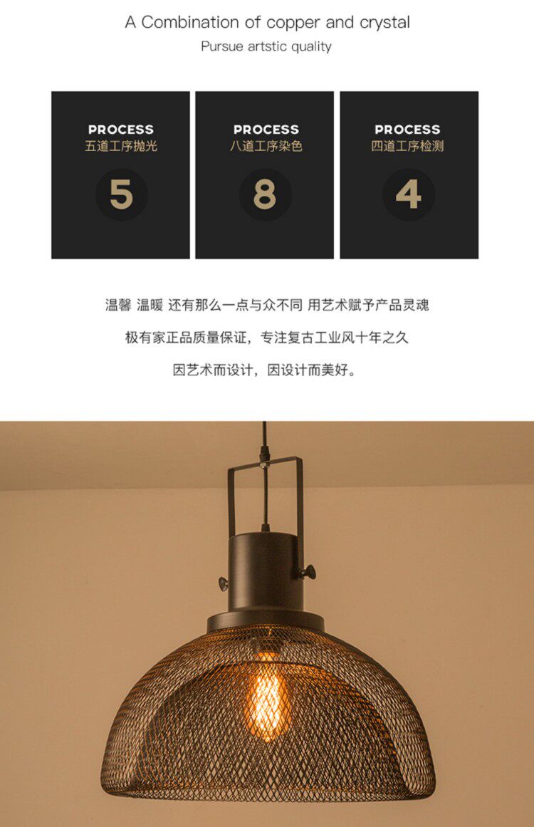 Ресторан люстра None Loft