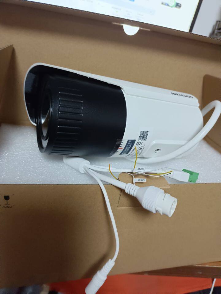 DS-2CD264BJPT-U Haikang Internet zoom camera DS-2CD2645EFDV2-IS IZ IZS