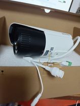 DS-2CD264BJPT-U SEA CON NETWORK ZOOM CAMERA DS-2CD2645EFDV2-IS IZ IZS