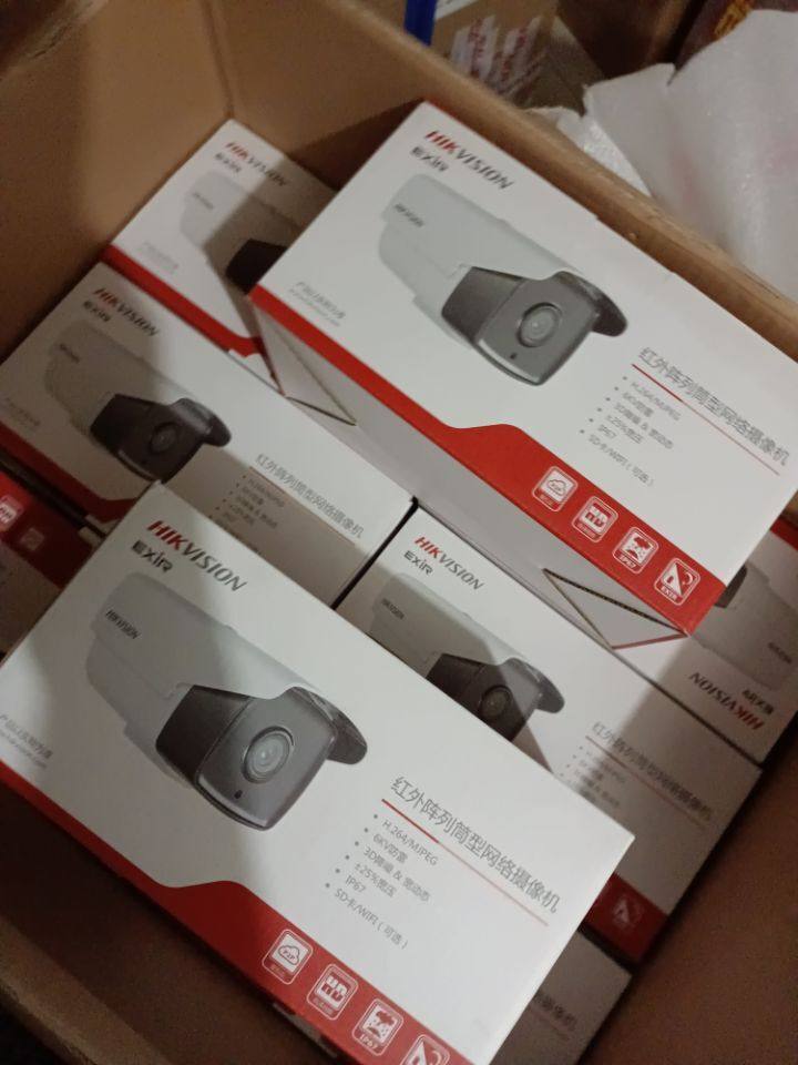 DS-2CD2T20FD-I5 Spot 200W Internet cameras support TF Memory Card 1080p ad hoc machine