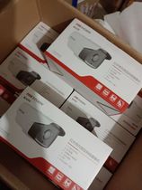 DS-2CD2T20FD-I5 spot 200W network camera supports TF memory card 1080p item machine