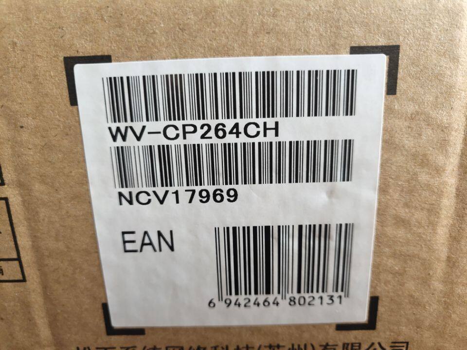 WV-CP264CH Panasonic Analog Surveillance Photo Lens Replaces WV-CP720CH WV-CP724CH