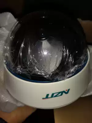 Analog elevator hemisphere 2 8MM mm new large wide-angle low-light hemisphere surveillance camera lens camera