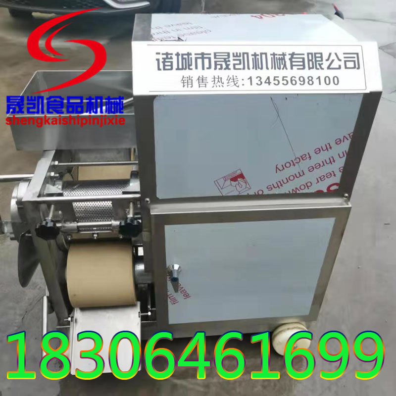 Household fish and fishbone separation and dethorning machine yellow croaker mackerel fish meat harvester silver carp tuna meat harvester
