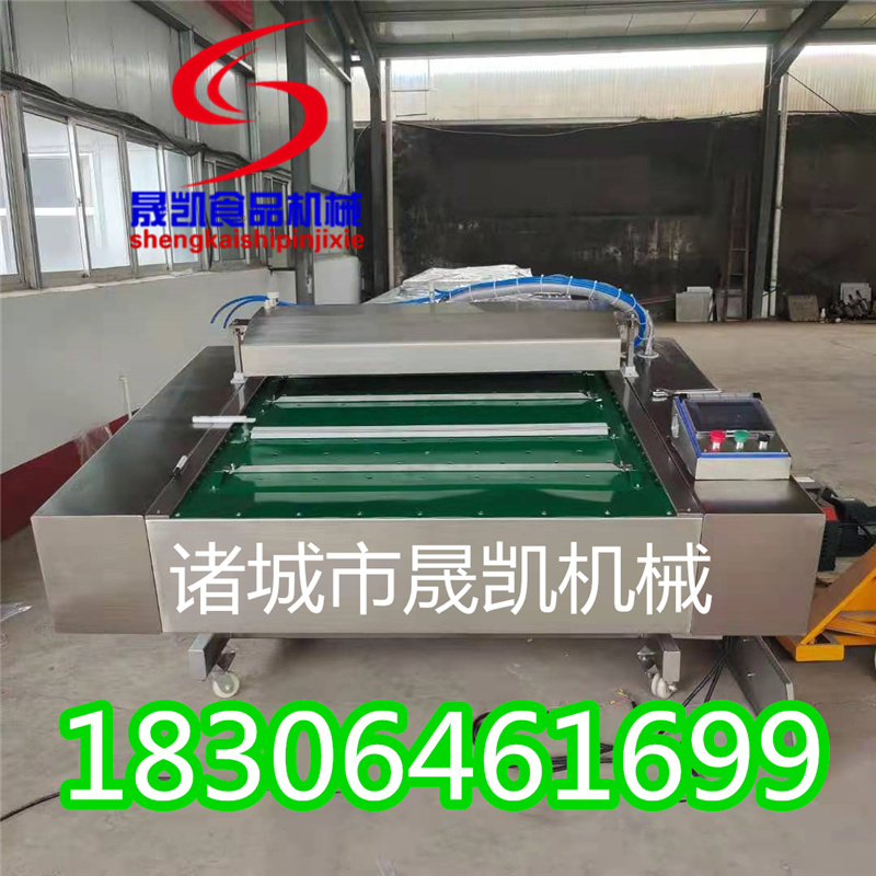 Commercial large double seal continuous rolling vacuum packing machine cooked food seafood bean dry sausage vacuum sealing machine
