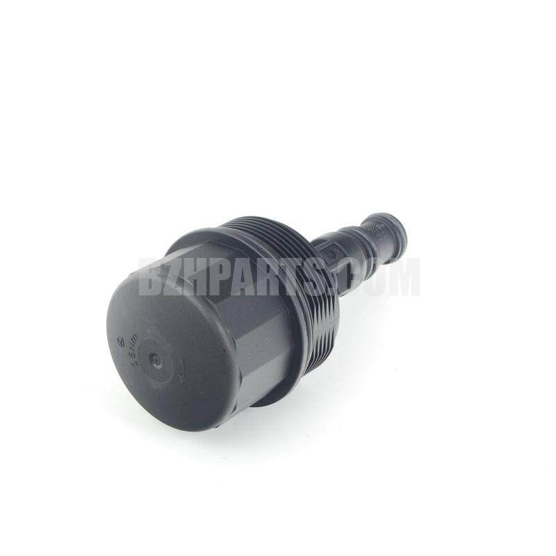 Нефть крышкой magnetimarelli马瑞利 机油滤清器盖2721800038适用奔驰m271 c200 Link/lock