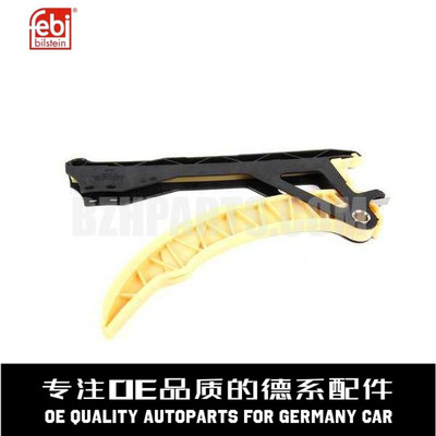 Скейтборд FEBI Timing 11317512520 подходит для BMW 3 серии N42N46 X1X3 Z4