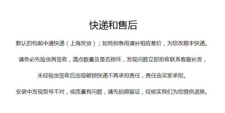 Фара сборки 适用宝马316i320i328i f30f35 尾灯灯架 侧围 灯座插板 Point Bean