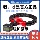 Новый аутентичный people-car pass smart magnet хула-хуп официальный спортивный фитнес-артефакт для похудения талии, красота живота, сжигание жира на талии mini 0