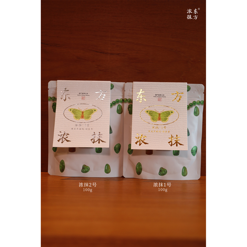 Oriental Rich Matcha · Domestic Matcha Light · Rich Matcha No. 1 & No. 2 (Enjoy the Series) · Matcha Oriental Rich Matcha · Domestic Matcha Light · Rich Matcha No. 1 & No. 2 (Enjoy the Series) · Matcha