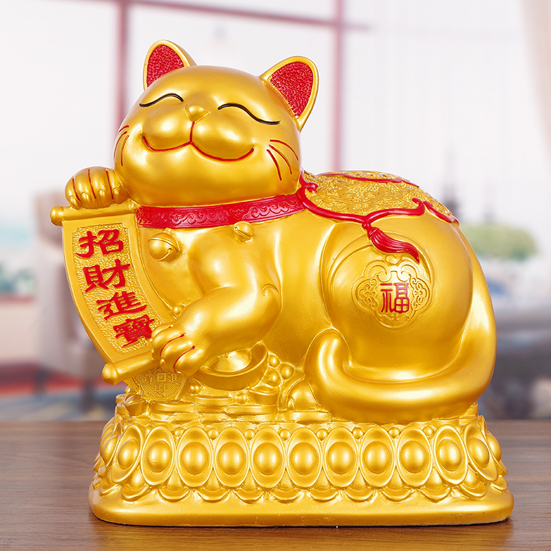 The Property Cat Swing Piece Opening Big Capacity Big Capacity Creative Deposit Jars Deposit Coins Sending Friends Shop Cashier Counter Opening