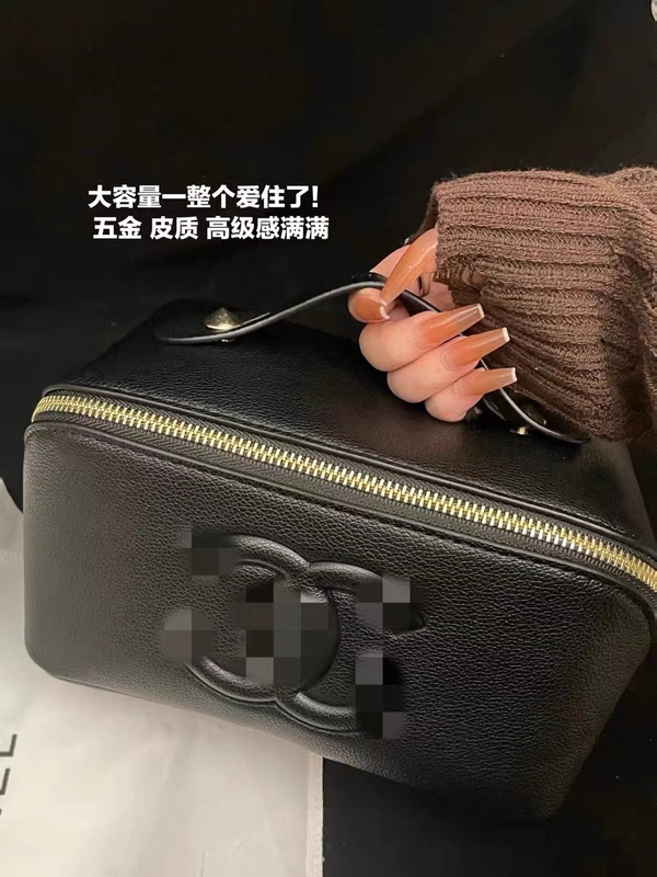 Tweed Style Cosmetic Bag, Large Capacity and Convenient, ins High-End Feel, 2024 New Style, Super Popular Toiletry Storage Bag
