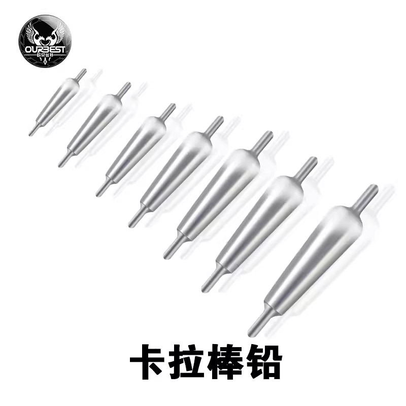 Oubest Tungsten Steel Carabiner Rod Lead Float Fishing Activity Lead Insert Quick Lead Change Oubest Tungsten Steel Carabiner Rod Lead Sinker