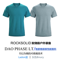 Yalman Outdoor ROCKSOLID Mens PHASE Third Generation LT Mountaineering Quick Dry Short Sleeve Hiking Outdoor Sunscreen