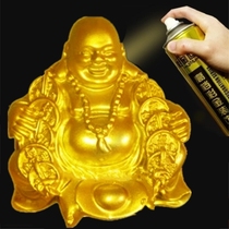 Buddha statue gold self-spray paint oily glitter gold foil paint hot stamping paint gold powder art paint anti-rust metallic paint gold paint