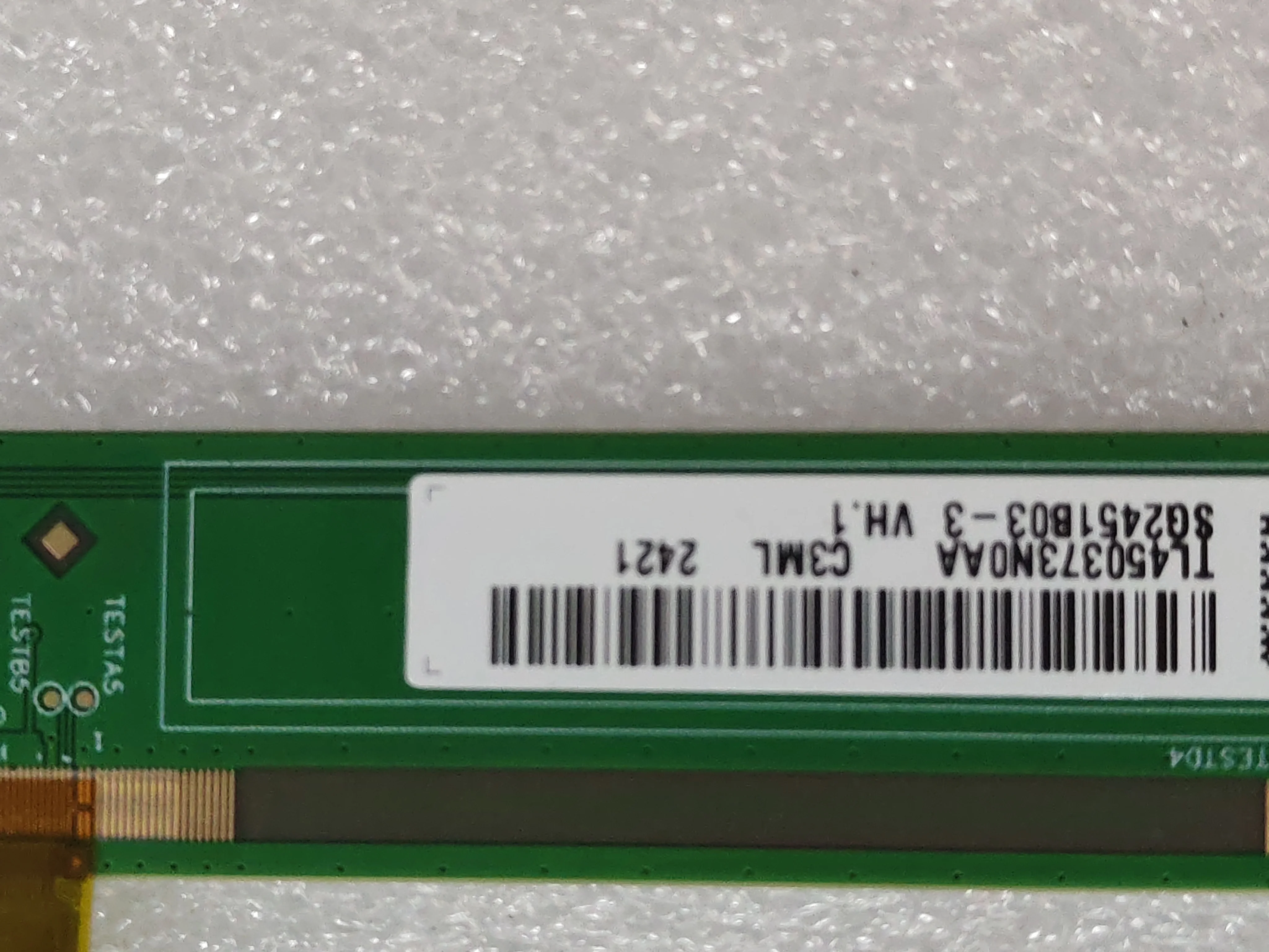 SG2451B03-3 Huaxing LCD-панель Разрешение: 1920 × 1080 частота обновления: 180 Гц
