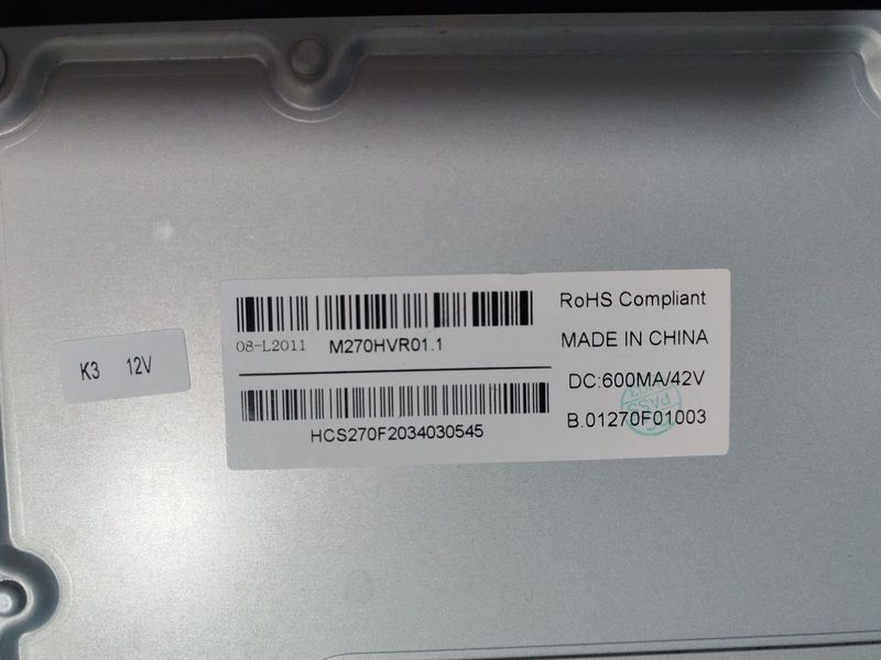 M270Hvr01.1 Hailan All-In-One Machine Module Resolution: 1920×1080 Refresh Rate: 60Hz