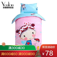 trẻ em mẫu giáo chợp mắt chăn bông ba mảnh trẻ em giường ngủ ở sáu bộ chứa giường bé cốt lõi là sự thừa nhận - Bộ đồ giường trẻ em chăn ga cho bé trai	