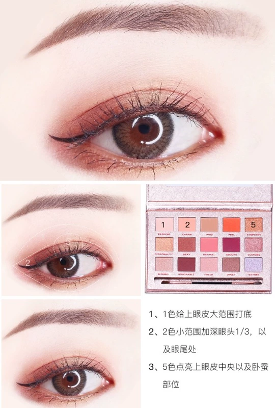 New nude Desert Rose Dusk Eyeshadow Palette Huda Sơ cấp Anh Niche Pearlescent Shiny Movie Female Vibrato - Bóng mắt