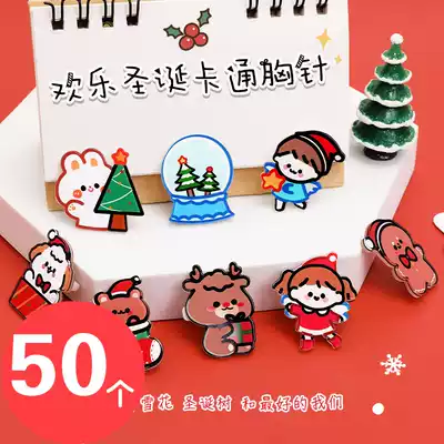 Christmas gift cartoon cute Christmas brooch accessories clothes bag decoration pin primary school prizes gift