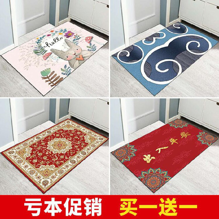 Floor mat door mat entrance entrance door home living room foyer bedroom carpet cosmetic room kitchen water absorbent non-slip mat