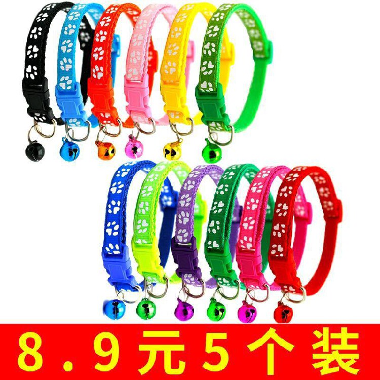 Dog Item Circle Small Dog Teddy Beaumey Kirky Dog Suzuki Item Circle Dog Supplies Pussycat Item Circle Pet Supplies