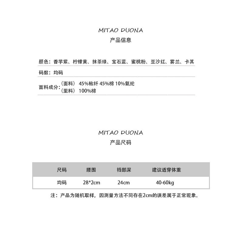 WeChat Picture_20210510140601.jpg