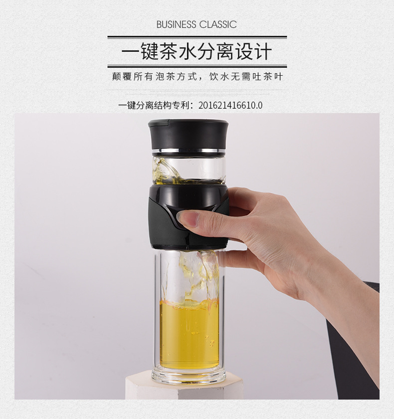 详情1_08