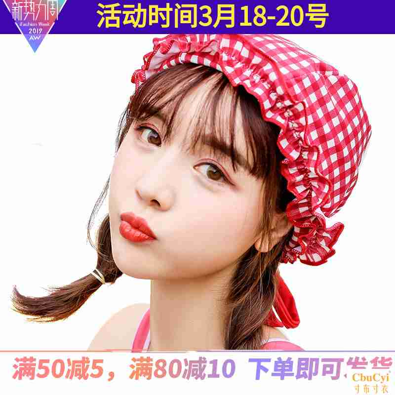 Áo tắm đen kẻ sọc màu đỏ hoang dã học sinh trưởng thành Hàn Quốc không kéo đầu dây rút tai bảo vệ dễ thương mũ bơi nữ mùa xuân nóng bỏng - Mũ bơi mũ bơi chính hãng	