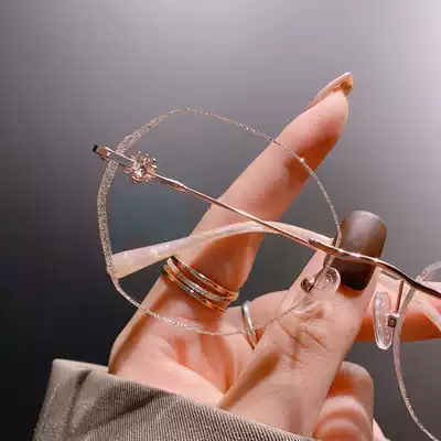 Douyin with rimless glasses female myopia can be equipped with degree diamond cutting edge big face face small color color anti blue light
