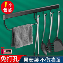 No punching kitchen hook wall hanging black space aluminum row of hanging rods kitchen utensils spoon shovel storage rack hanger