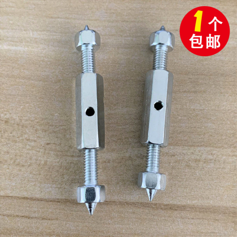 WALL SWITCH SOCKET 86 DARK CASE SCREW HOLE THREAD REPAIR THEVER GALVANIZED UPGRADE HOME MOUNT BOTTOM CASE REPAIR REPLACEMENT