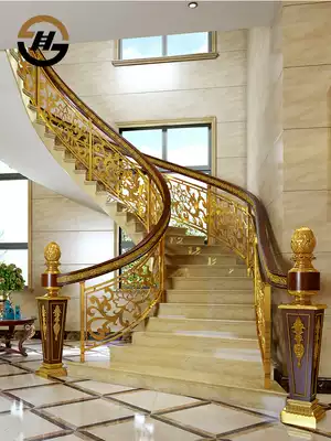Villa copper art aluminum art guardrail rotating curved carved stair handrail Hotel household indoor European-style railing solid wood