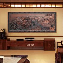 (Obonma) Metal engraving aluminum alloy copper engraving support to map customization