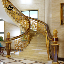 Villa copper art aluminum art guardrail rotating arc carved stair handrail hotel home indoor European railings solid wood