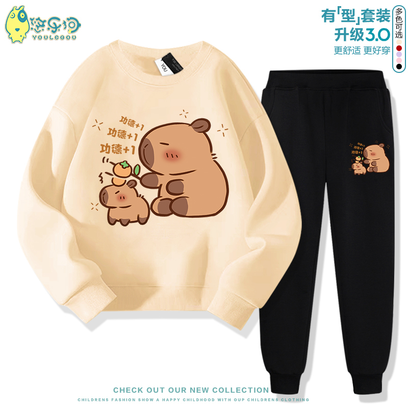 Kapibala Clothing Children's Girls' Set 2026 New Autumn Cotton Sportswear for Older Children, Long-Sleeved for Boys and Girls Kapibala Clothing Children's Girls' Set 2026 New Autumn Cotton Sportswear for Older Children, Long-Sleeved for Boys and Girls