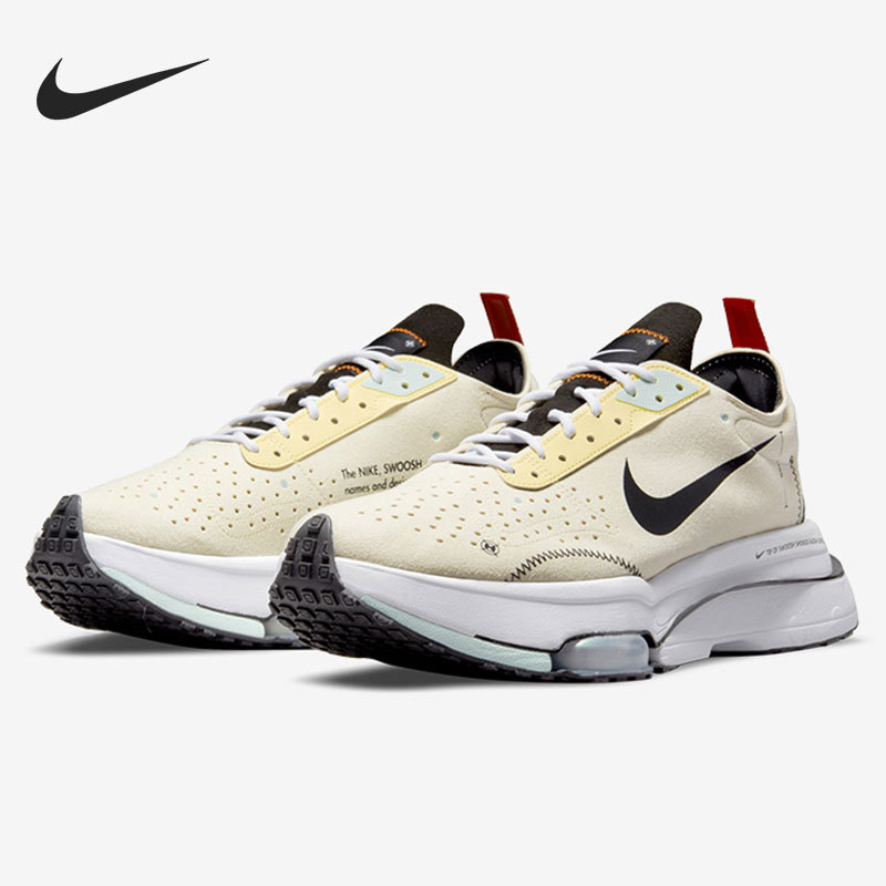 Nike Authentic Air Zoom Type Men's and Women's Sports Running Shoes Dj5208-103