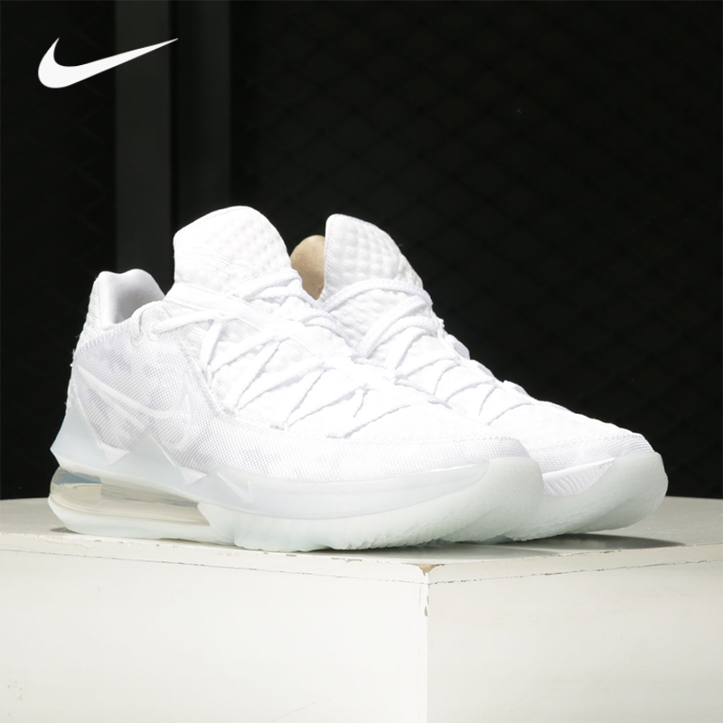Nike Authentic Lebron Xvii Low Ep Lebron James Men's Basketball Shoes Cd5006