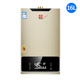 bình nóng lạnh rossi 20l Thông minh biến tần tần số nhiệt độ không đổi nước nóng máy điện gia dụng khí đốt tự nhiên LPG gas 12 lít loại hàng mạnh - Máy đun nước máy nước nóng năng lượng mặt trời