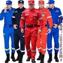 Lang Senkai Genuine Spot Emergency Rescue Fire Service International Blue Sky Rescue Long Rescue Team Work Instructor Clothes