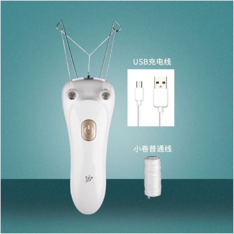 2021 Face Lip Hair Wool Remover electric plucking woolen machine hand face pull up instrument jer gallows cotton thread girl