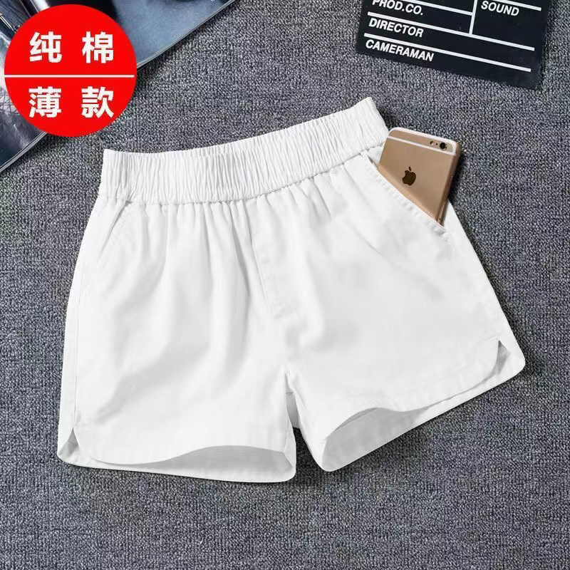 Casual Pants for Women, Summer Pure Cotton Shorts, Loose High-Waisted A-Line Pants, Slimming Outerwear Hot Pants, Stylish Sports Pants Casual Pants for Women, Summer Pure Cotton Shorts, Loose High-Waisted A-Line Pants, Slimming Outerwear Hot Pants, Stylish Sports Pants