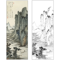 The Chinese Paper of the White Description Paper of the Lanyuan Water Industry Pen Big Traditional Couthor Material Non - declared Paper CR37