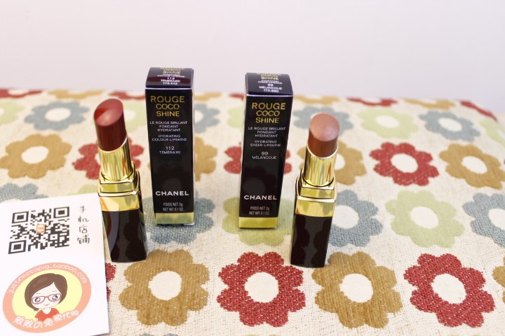 正品 香奈儿COCO SHINE可可小姐口红唇膏50