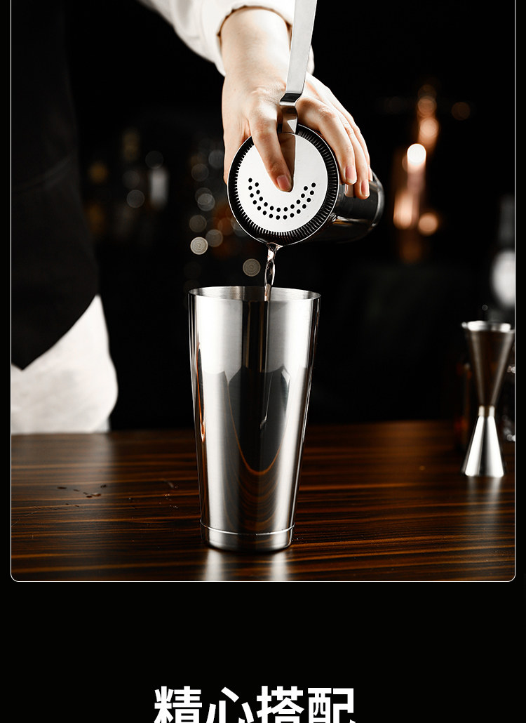 Шейкер 20件套装调酒器带架摇壶调酒工具高档奢华调酒师标配全套波士顿 Soul bar