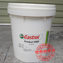 Castrol Product 5905 Abrasive Anti-Rust Oil Liquid 18L