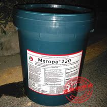  Caltex Caltex Meropa 68 100 150 220 320 460 680 Industrial Gear Oil 18L
