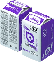 QTS5-25, 250 литров