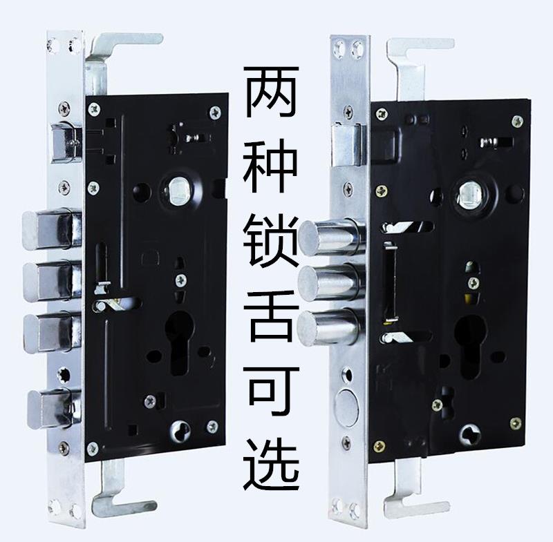 Home Type Rural Gate Double Sided Door Lock Anti-theft Lock Lock Core Community Theft Lock Round Head Door Doorknob Accessories